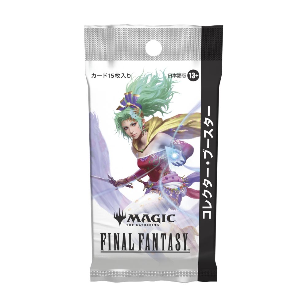 Pre-Order MTG - Final Fantasy - JAPANESE Collector Booster Box